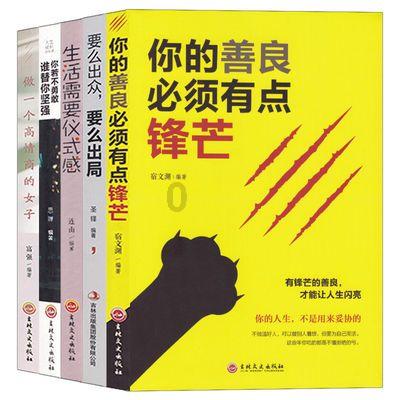 美丽小空姐