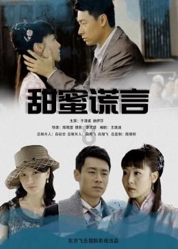 救援卡通小象