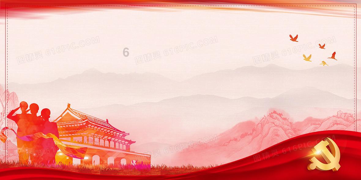 部落陷阱逃脱