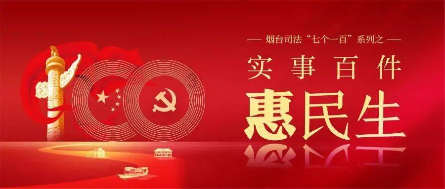 寻找神秘黄金